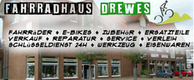 Logo von Fahrradhaus Drewes